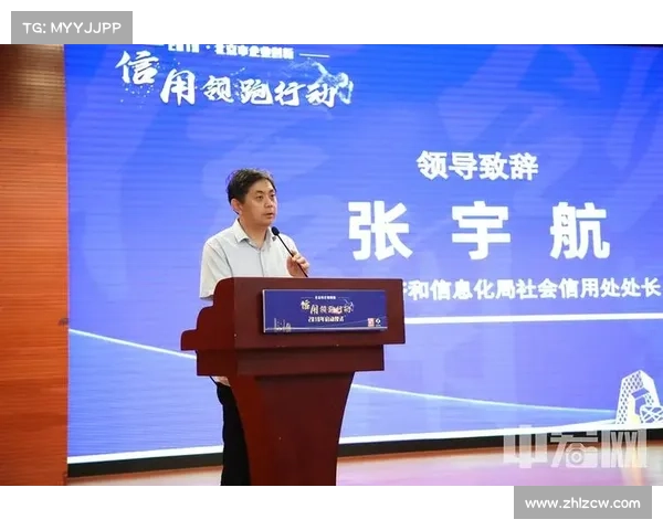 库尔奇领导下的创新转型与全球经济格局的深刻影响分析 库尔奇领导下的创新转型与全球经济格局的深刻影响分析